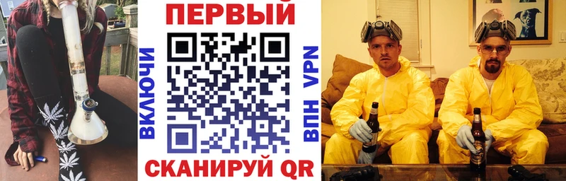 цены   кракен ссылки  мориарти официальный сайт  Зверево  Амфетамин 98% 