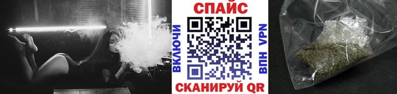 БУТИРАТ BDO  блэк спрут как войти  Зверево  цены наркотик 
