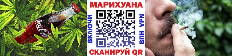 Еда ТГК марихуана  купить наркотики сайты  Зверево 