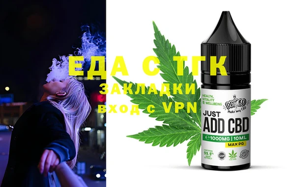амфетамин Михайлов
