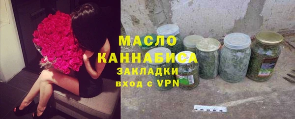 скорость Михайловка