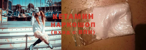 скорость Михайловка
