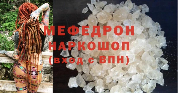 амфетамин Михайлов