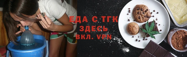 скорость Михайловка