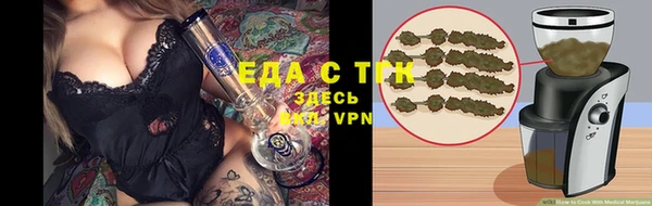 скорость Михайловка