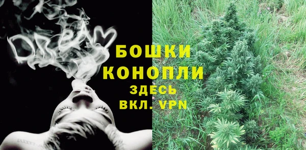 скорость Михайловка