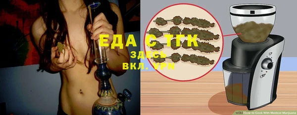 скорость Михайловка