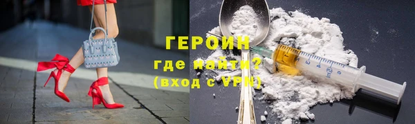 амфетамин Михайлов