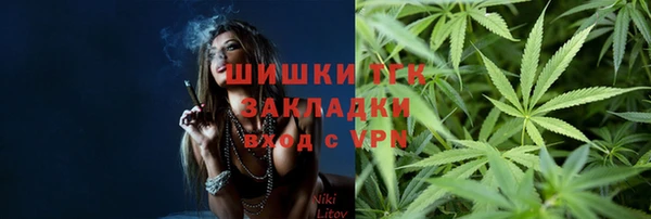 амфетамин Михайлов
