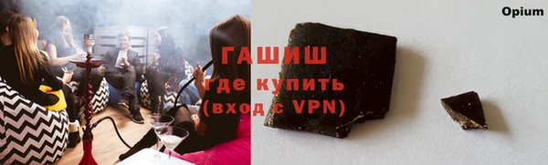 a pvp Елабуга