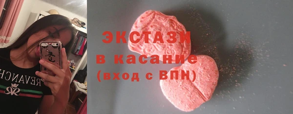 марки lsd Алагир