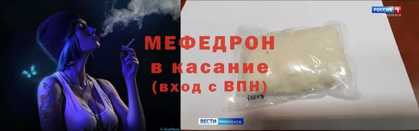 скорость Михайловка