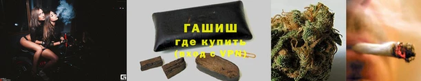 скорость Михайловка