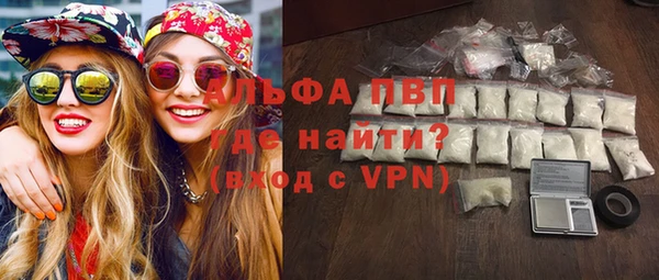 a pvp Елабуга