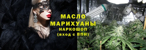 амфетамин Михайлов