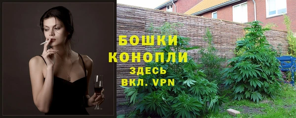 амфетамин Михайлов