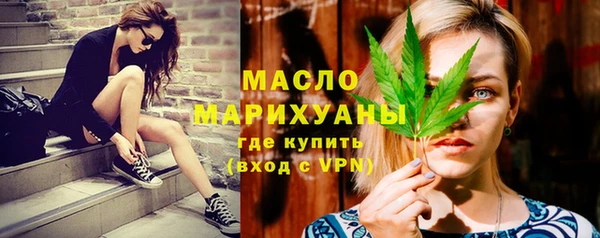 амфетамин Алапаевск