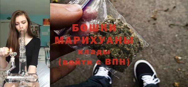 амфетамин Михайлов