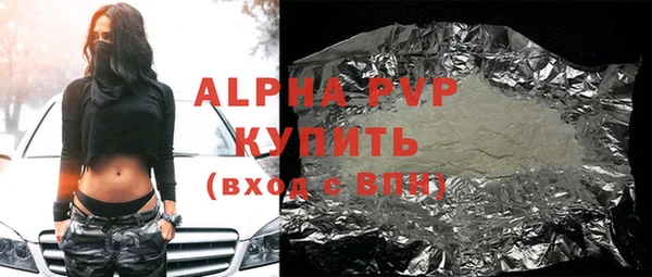 амфетамин Михайлов