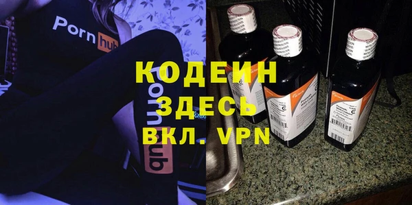 скорость Михайловка