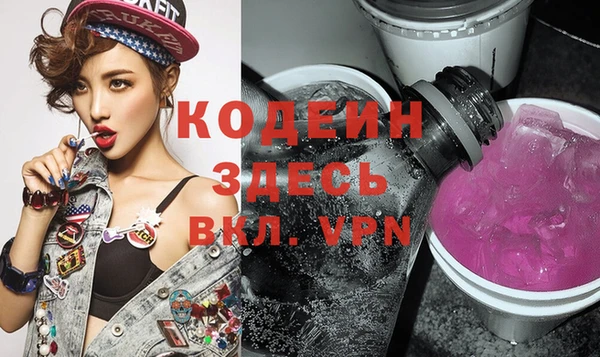 скорость Михайловка