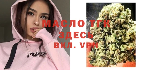амфетамин Михайлов