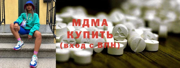 скорость Михайловка