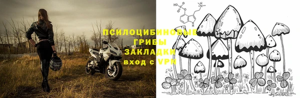 скорость Михайловка