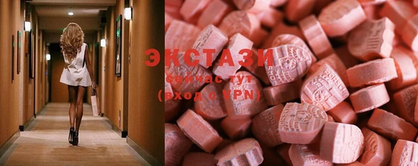 скорость Михайловка