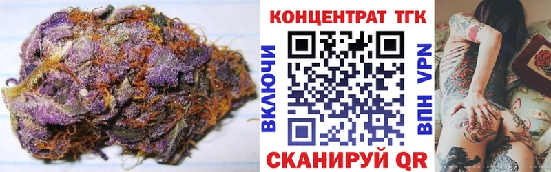 Дистиллят ТГК вейп с тгк  Зверево 